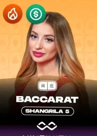 Baccarat Shangrila 5 live game cover